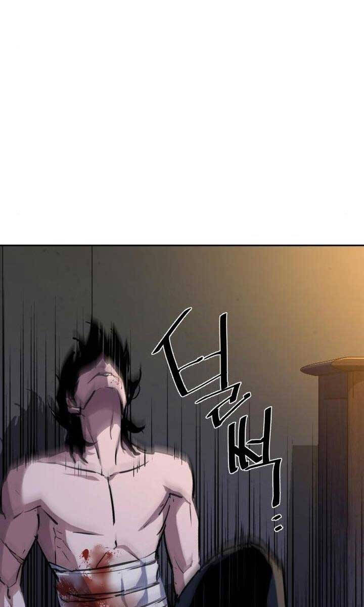 Bạn Học Của Tôi Là Lính Đánh Thuê Chap 151 - Next Chap 152