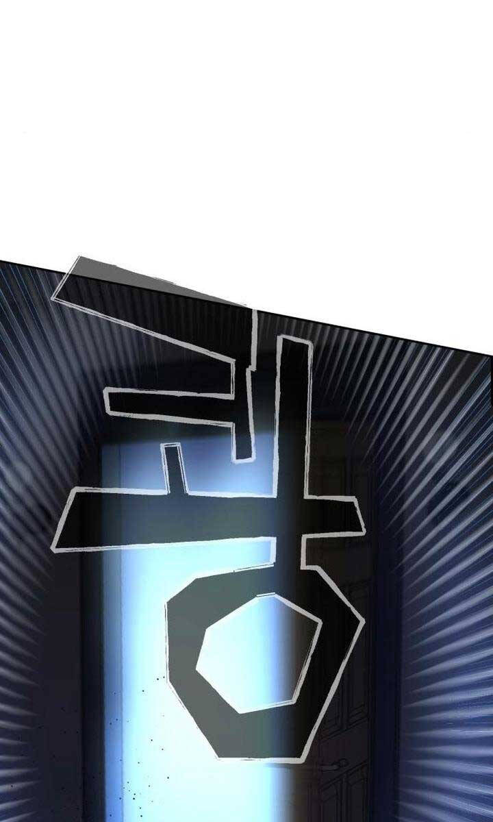 Bạn Học Của Tôi Là Lính Đánh Thuê Chap 151 - Next Chap 152