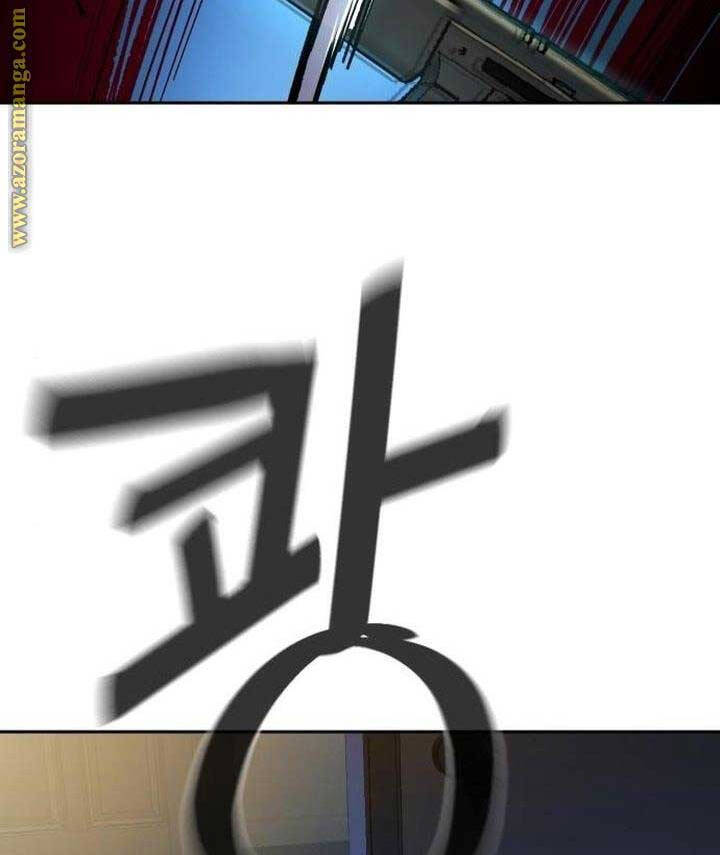 Bạn Học Của Tôi Là Lính Đánh Thuê Chap 151 - Next Chap 152