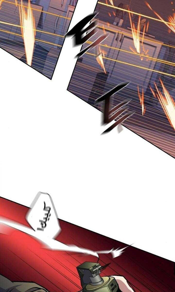 Bạn Học Của Tôi Là Lính Đánh Thuê Chap 151 - Next Chap 152