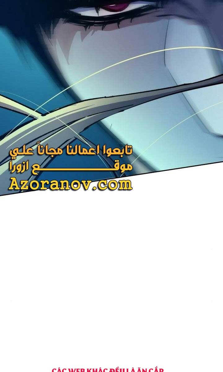 Bạn Học Của Tôi Là Lính Đánh Thuê Chap 151 - Next Chap 152