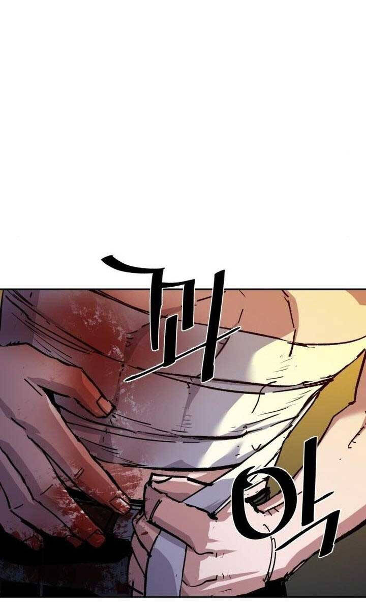 Bạn Học Của Tôi Là Lính Đánh Thuê Chap 151 - Next Chap 152