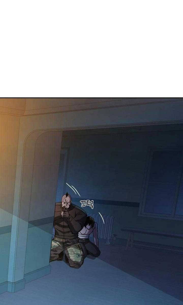 Bạn Học Của Tôi Là Lính Đánh Thuê Chap 151 - Next Chap 152