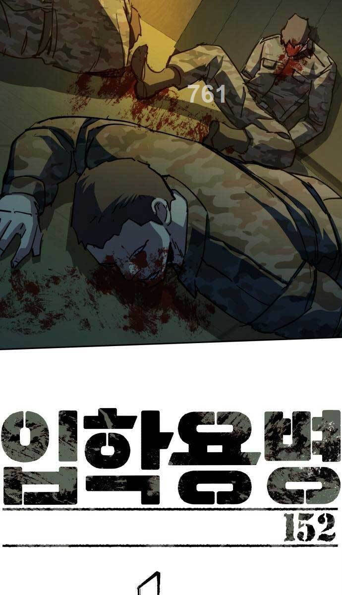 Bạn Học Của Tôi Là Lính Đánh Thuê Chap 152 - Next Chap 153