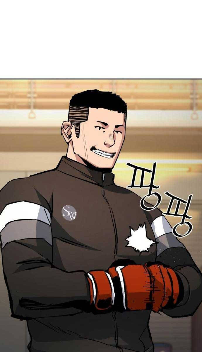 Bạn Học Của Tôi Là Lính Đánh Thuê Chap 152 - Next Chap 153