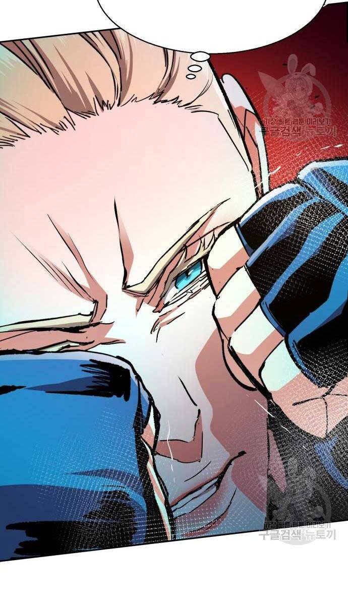 Bạn Học Của Tôi Là Lính Đánh Thuê Chap 153 - Next Chap 154