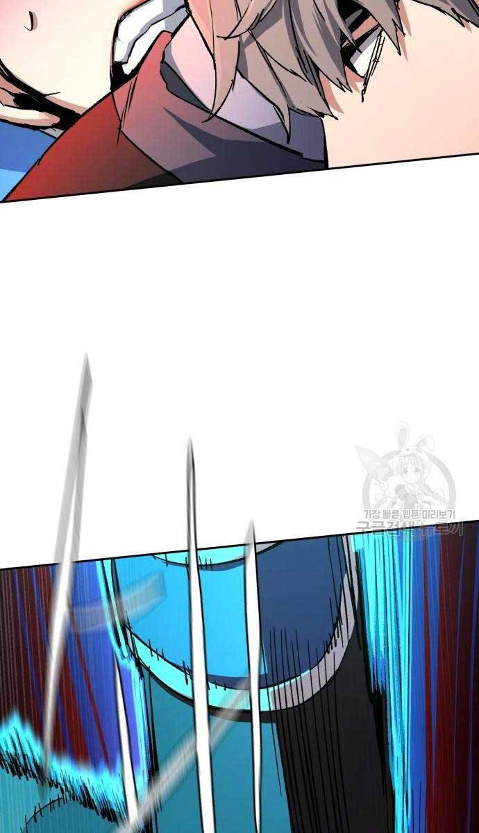 Bạn Học Của Tôi Là Lính Đánh Thuê Chap 153 - Next Chap 154