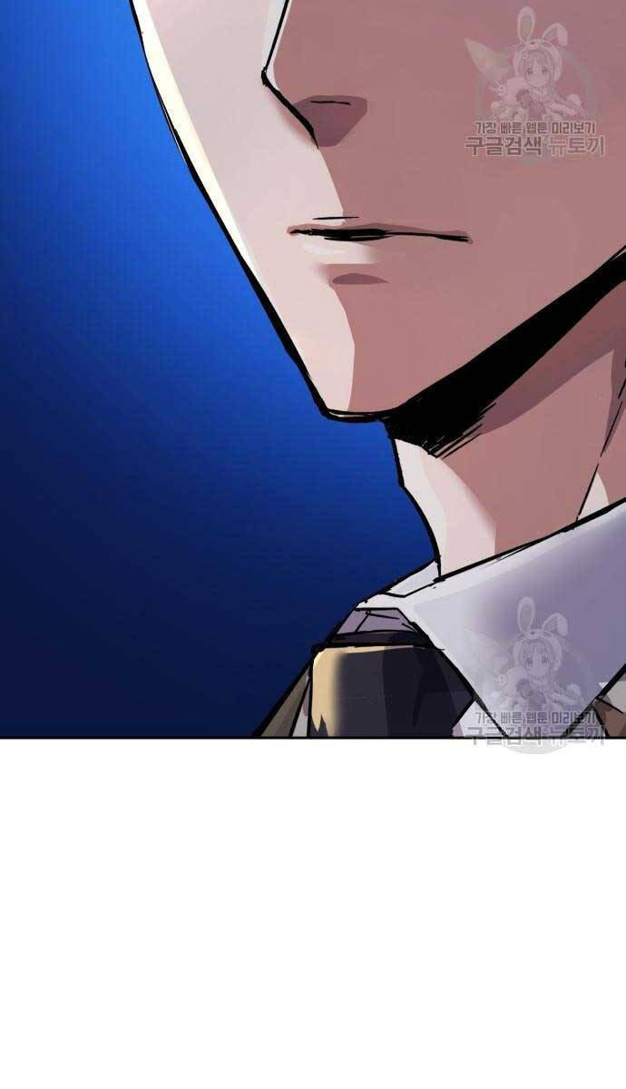 Bạn Học Của Tôi Là Lính Đánh Thuê Chap 153 - Next Chap 154