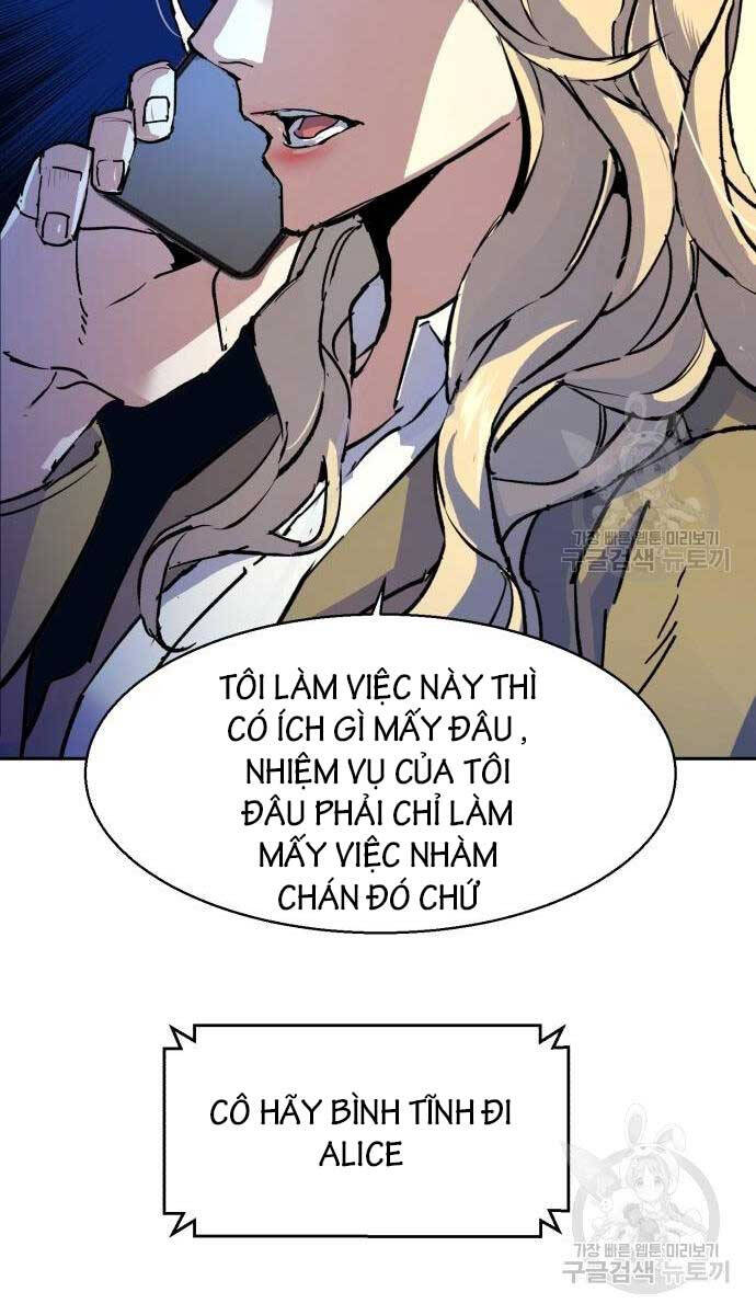 Bạn Học Của Tôi Là Lính Đánh Thuê Chap 153 - Next Chap 154