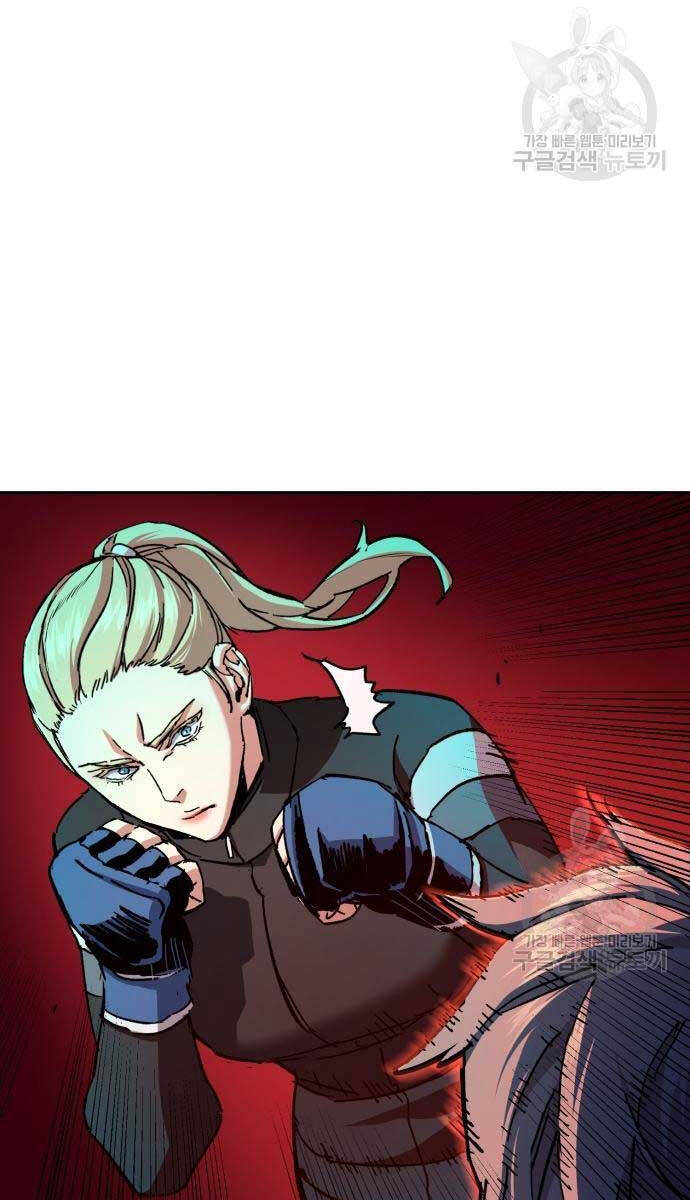 Bạn Học Của Tôi Là Lính Đánh Thuê Chap 153 - Next Chap 154