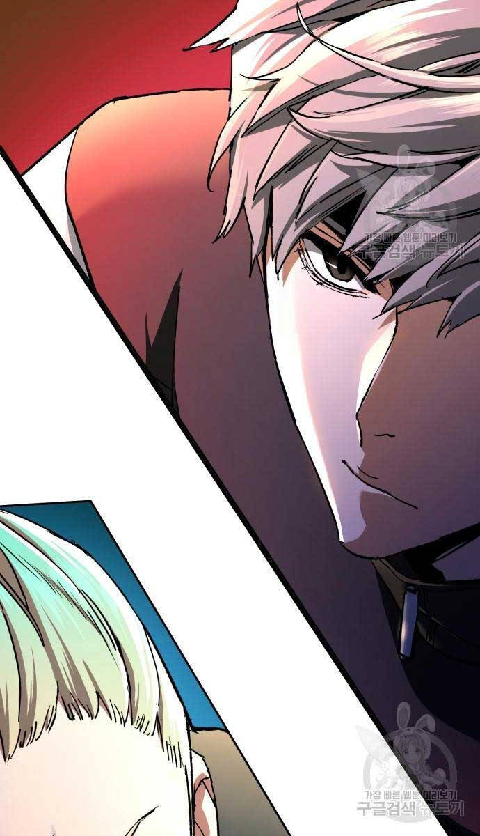 Bạn Học Của Tôi Là Lính Đánh Thuê Chap 153 - Next Chap 154