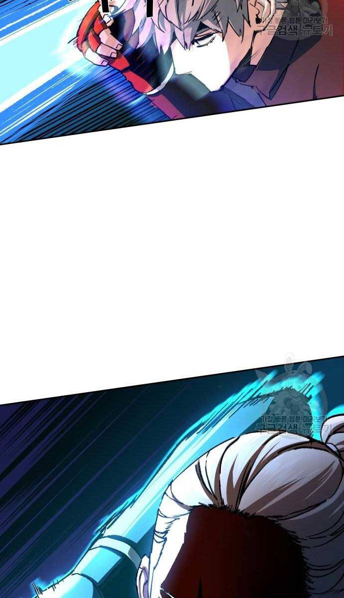 Bạn Học Của Tôi Là Lính Đánh Thuê Chap 153 - Next Chap 154