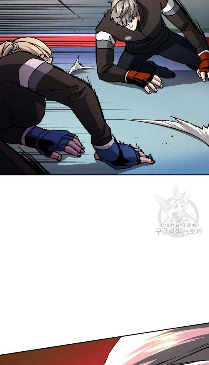 Bạn Học Của Tôi Là Lính Đánh Thuê Chap 153 - Next Chap 154