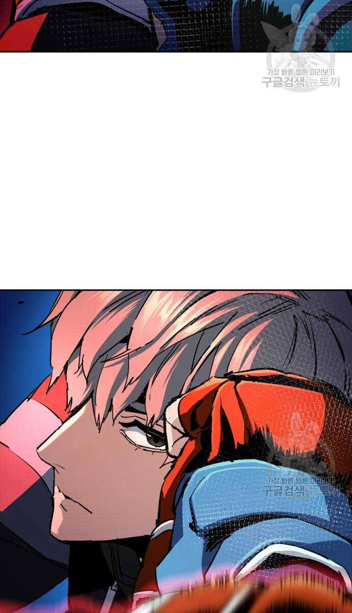 Bạn Học Của Tôi Là Lính Đánh Thuê Chap 153 - Next Chap 154