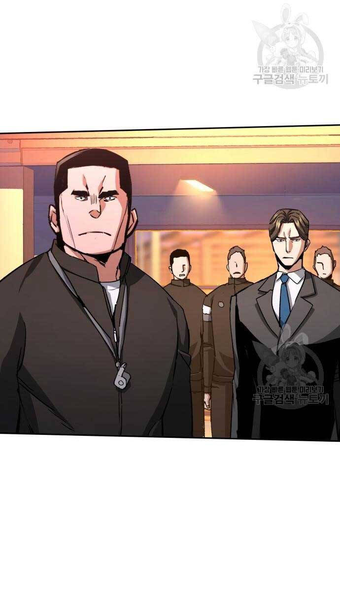 Bạn Học Của Tôi Là Lính Đánh Thuê Chap 153 - Next Chap 154