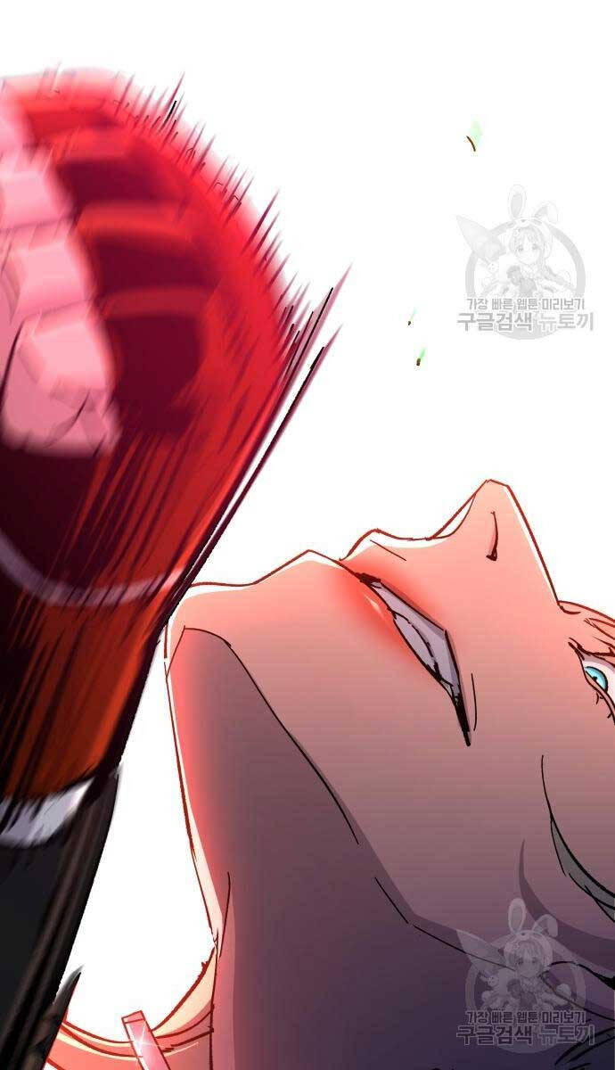 Bạn Học Của Tôi Là Lính Đánh Thuê Chap 153 - Next Chap 154