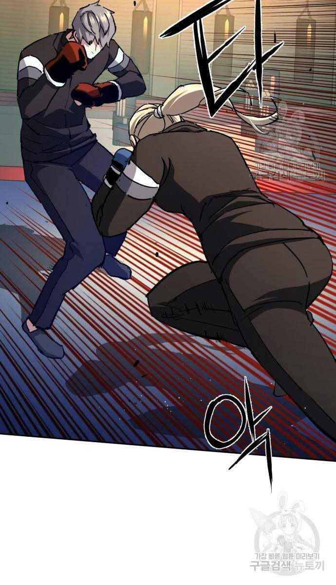 Bạn Học Của Tôi Là Lính Đánh Thuê Chap 153 - Next Chap 154