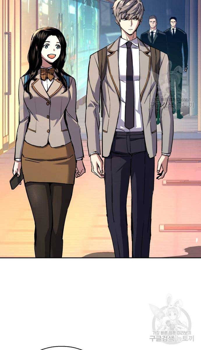 Bạn Học Của Tôi Là Lính Đánh Thuê Chap 153 - Next Chap 154