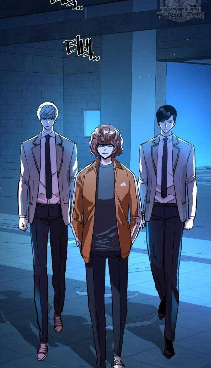 Bạn Học Của Tôi Là Lính Đánh Thuê Chap 164 - Next Chap 165