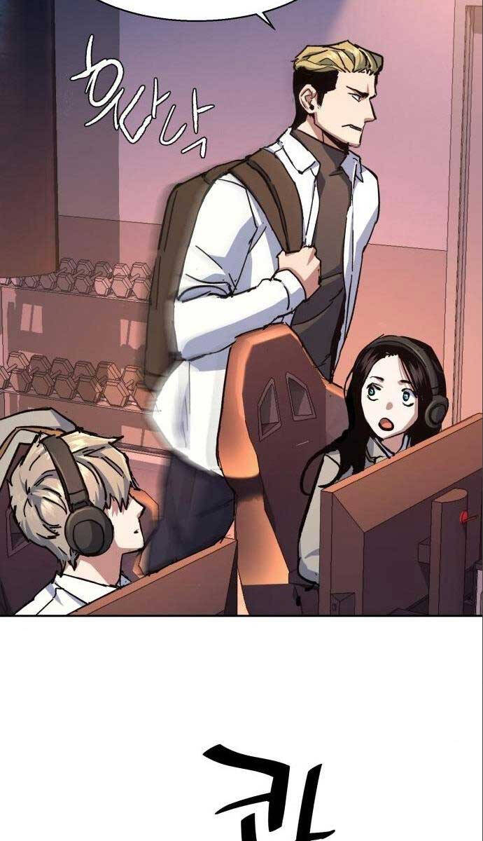 Bạn Học Của Tôi Là Lính Đánh Thuê Chap 164 - Next Chap 165