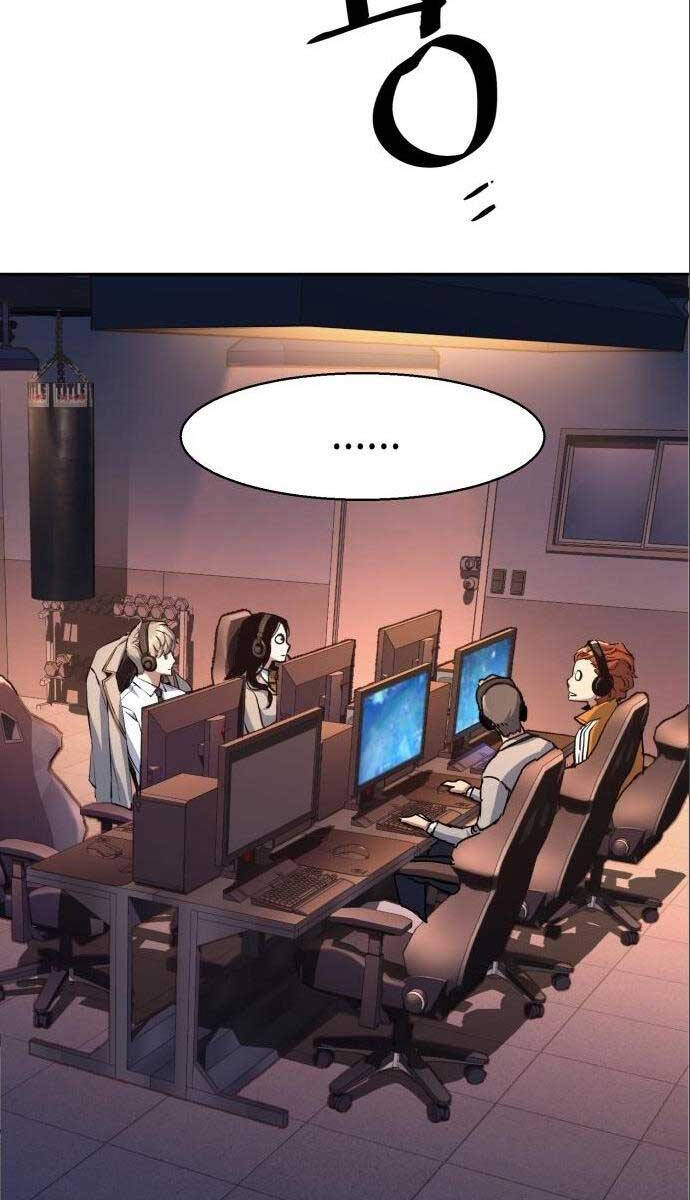 Bạn Học Của Tôi Là Lính Đánh Thuê Chap 164 - Next Chap 165