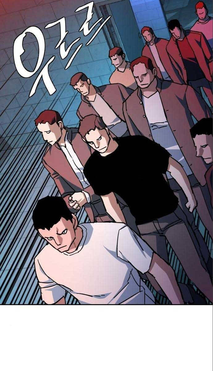 Bạn Học Của Tôi Là Lính Đánh Thuê Chap 164 - Next Chap 165