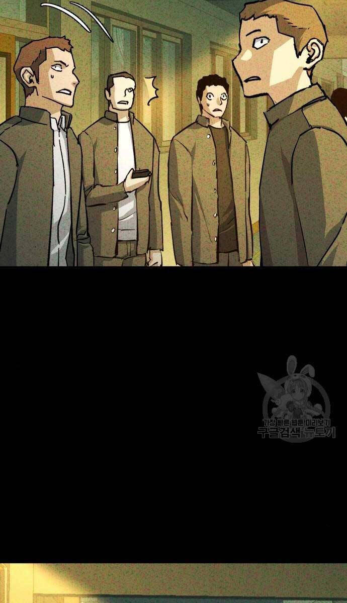 Bạn Học Của Tôi Là Lính Đánh Thuê Chap 165 - Next Chap 166