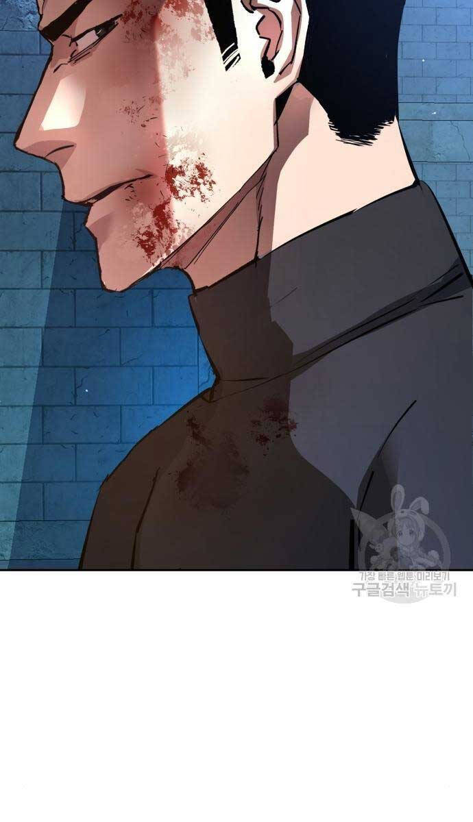 Bạn Học Của Tôi Là Lính Đánh Thuê Chap 165 - Next Chap 166