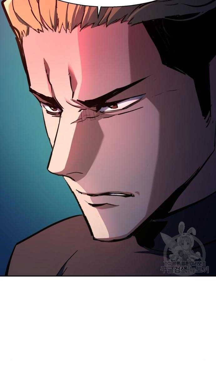 Bạn Học Của Tôi Là Lính Đánh Thuê Chap 165 - Next Chap 166