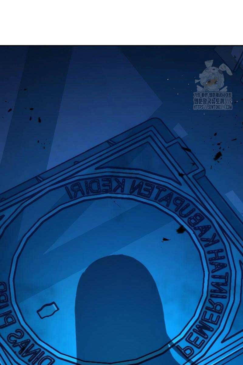 Bạn Học Của Tôi Là Lính Đánh Thuê Chap 168 - Next Chap 169