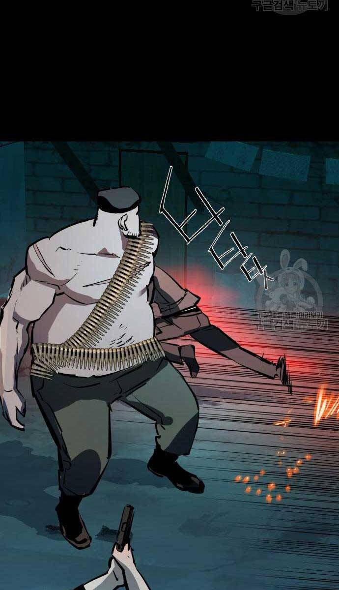 Bạn Học Của Tôi Là Lính Đánh Thuê Chap 160 - Next Chap 161