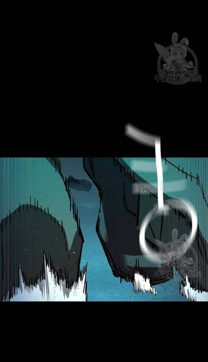 Bạn Học Của Tôi Là Lính Đánh Thuê Chap 160 - Next Chap 161