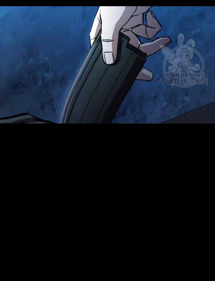 Bạn Học Của Tôi Là Lính Đánh Thuê Chap 160 - Next Chap 161