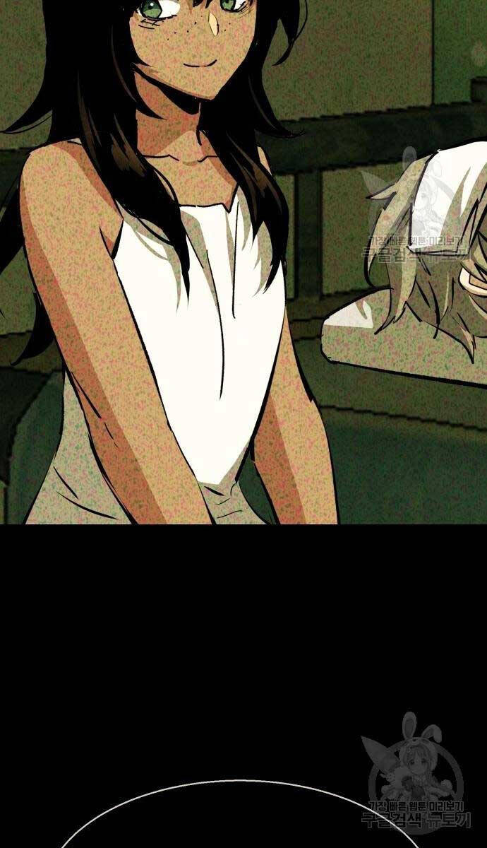 Bạn Học Của Tôi Là Lính Đánh Thuê Chap 160 - Next Chap 161