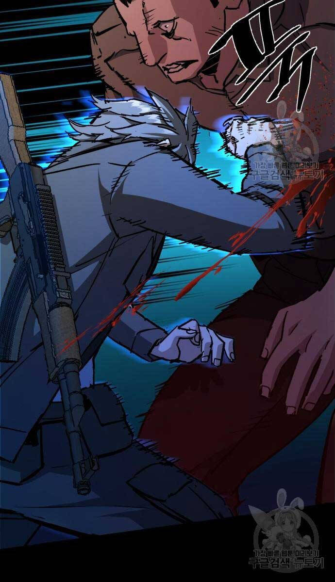 Bạn Học Của Tôi Là Lính Đánh Thuê Chap 160 - Next Chap 161