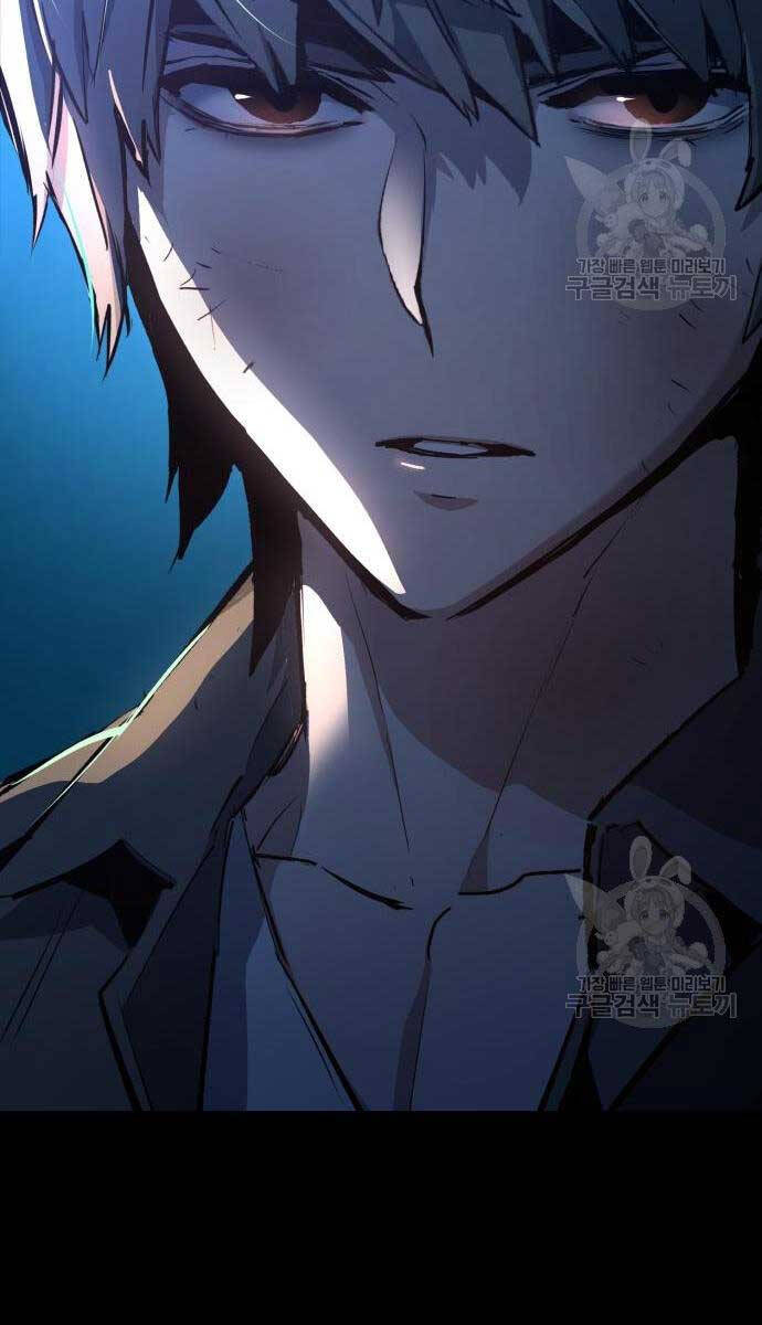 Bạn Học Của Tôi Là Lính Đánh Thuê Chap 160 - Next Chap 161