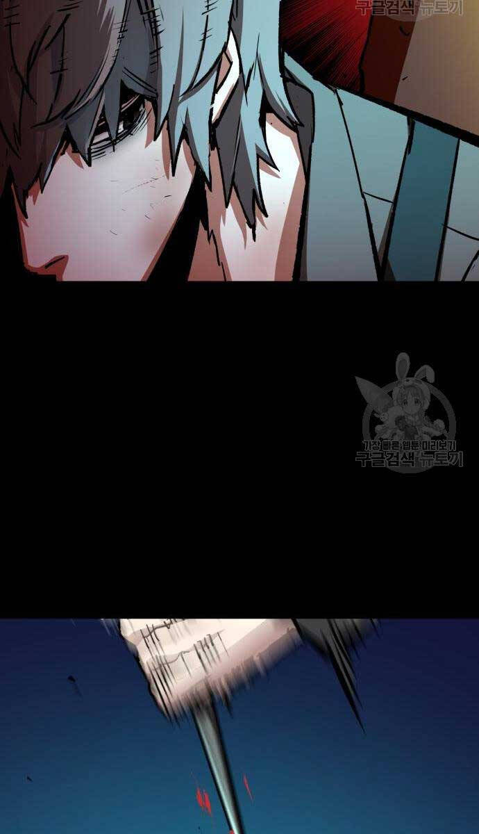 Bạn Học Của Tôi Là Lính Đánh Thuê Chap 160 - Next Chap 161