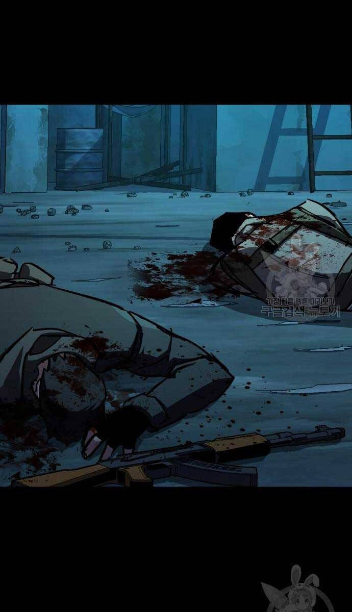 Bạn Học Của Tôi Là Lính Đánh Thuê Chap 160 - Next Chap 161