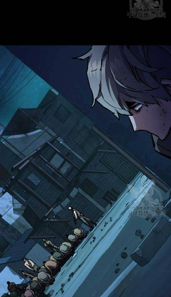 Bạn Học Của Tôi Là Lính Đánh Thuê Chap 160 - Next Chap 161