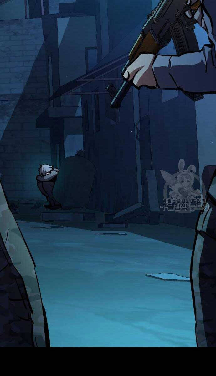 Bạn Học Của Tôi Là Lính Đánh Thuê Chap 160 - Next Chap 161