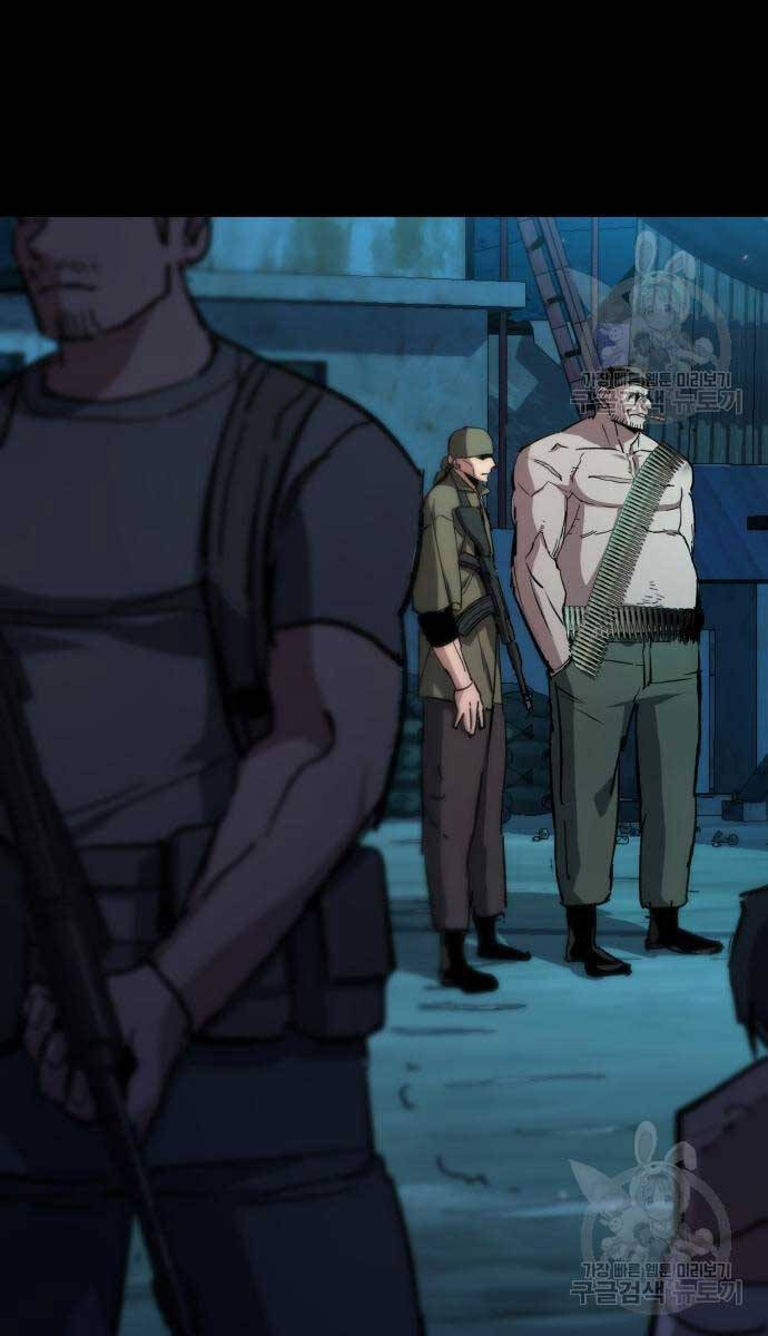 Bạn Học Của Tôi Là Lính Đánh Thuê Chap 160 - Next Chap 161