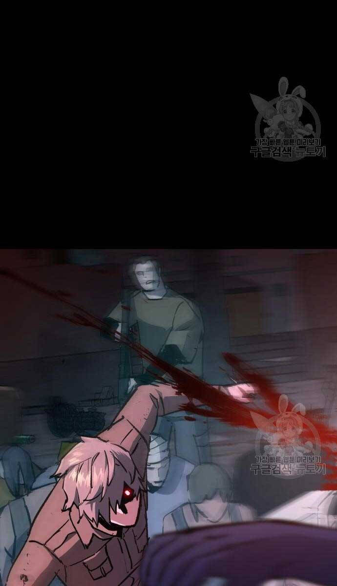 Bạn Học Của Tôi Là Lính Đánh Thuê Chap 160 - Next Chap 161