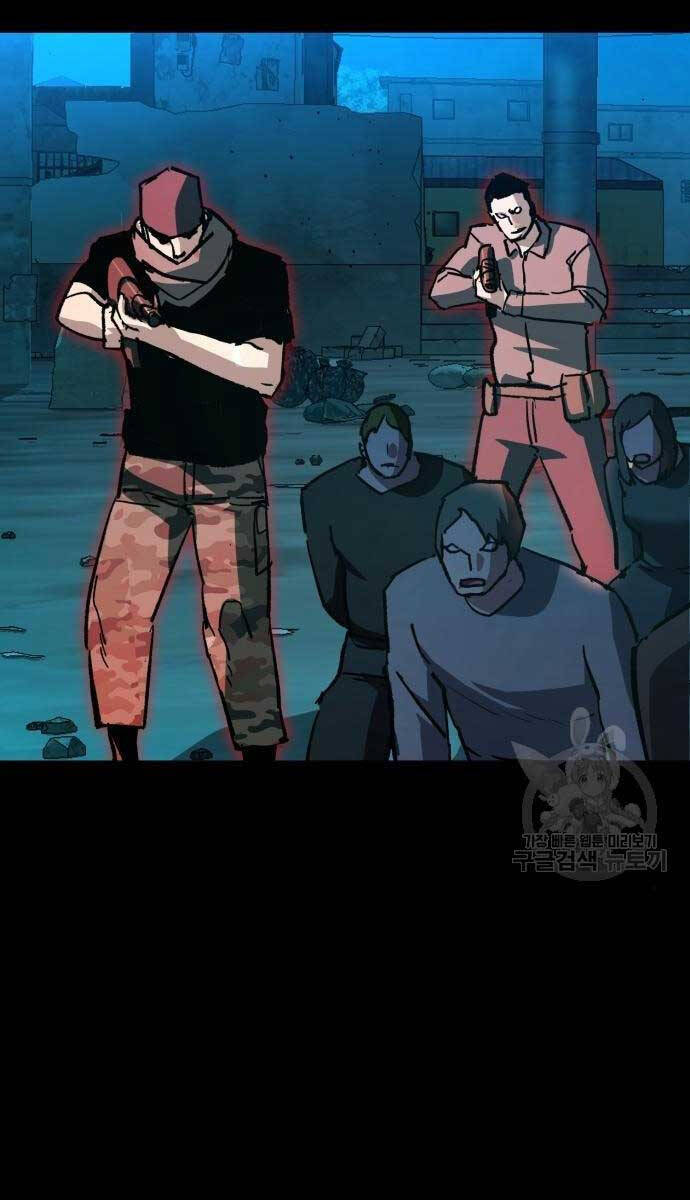 Bạn Học Của Tôi Là Lính Đánh Thuê Chap 161 - Next Chap 162