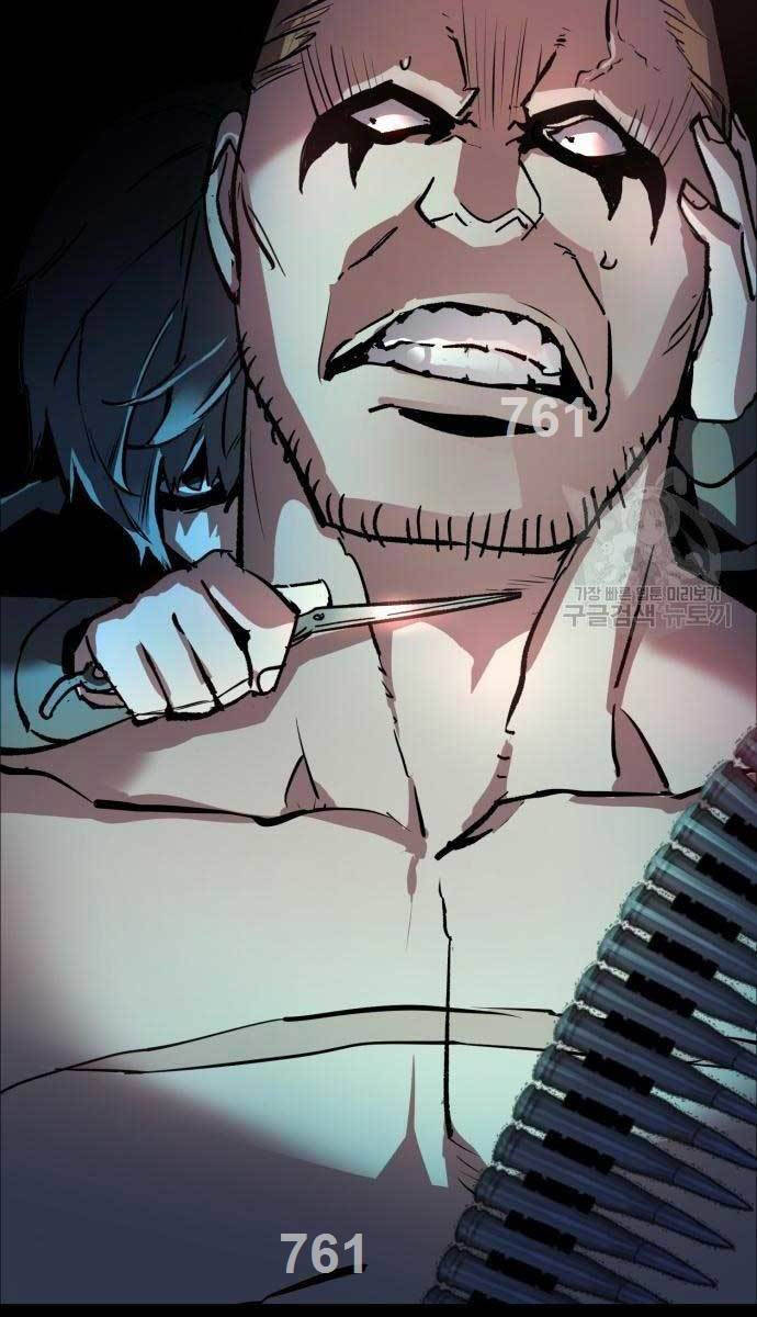 Bạn Học Của Tôi Là Lính Đánh Thuê Chap 161 - Next Chap 162