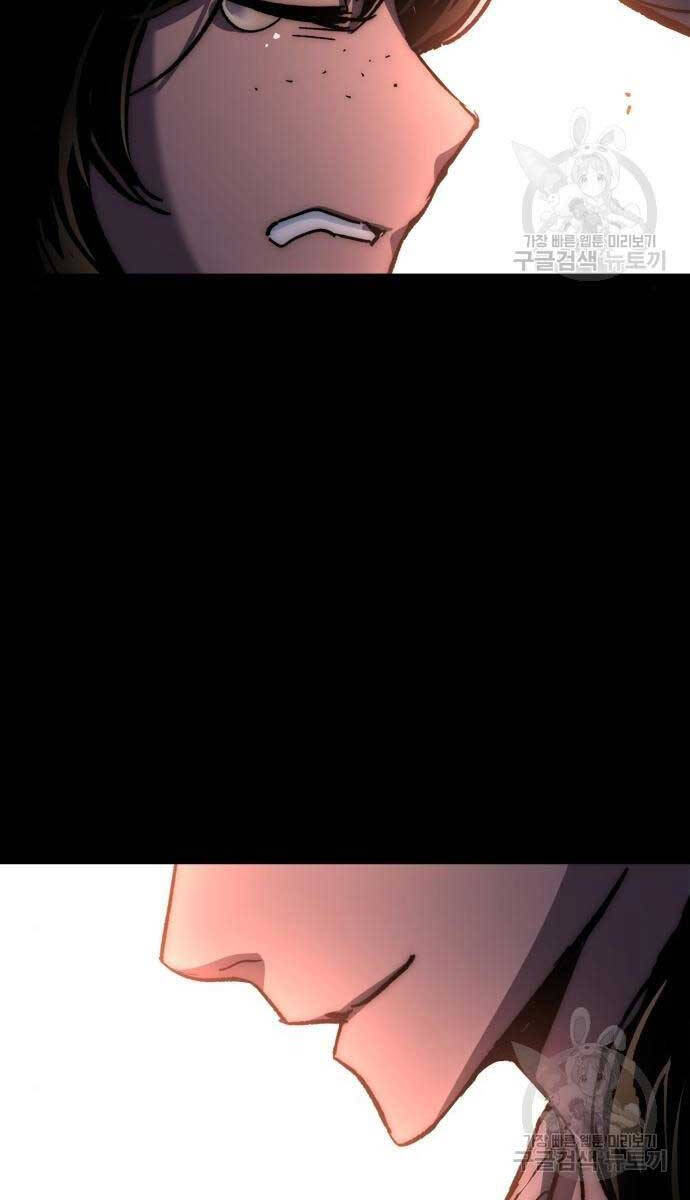 Bạn Học Của Tôi Là Lính Đánh Thuê Chap 161 - Next Chap 162