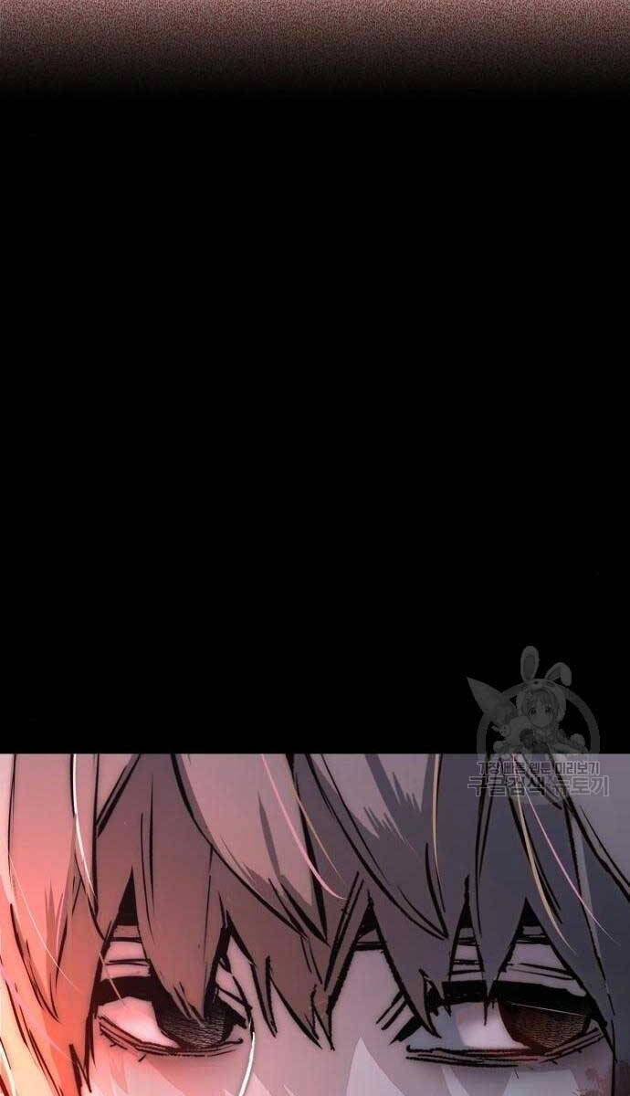 Bạn Học Của Tôi Là Lính Đánh Thuê Chap 161 - Next Chap 162