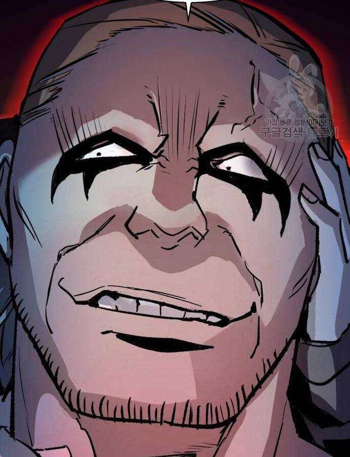 Bạn Học Của Tôi Là Lính Đánh Thuê Chap 161 - Next Chap 162