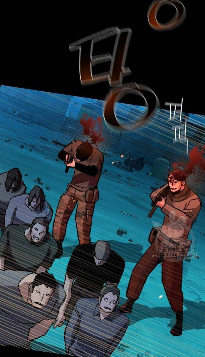 Bạn Học Của Tôi Là Lính Đánh Thuê Chap 161 - Next Chap 162