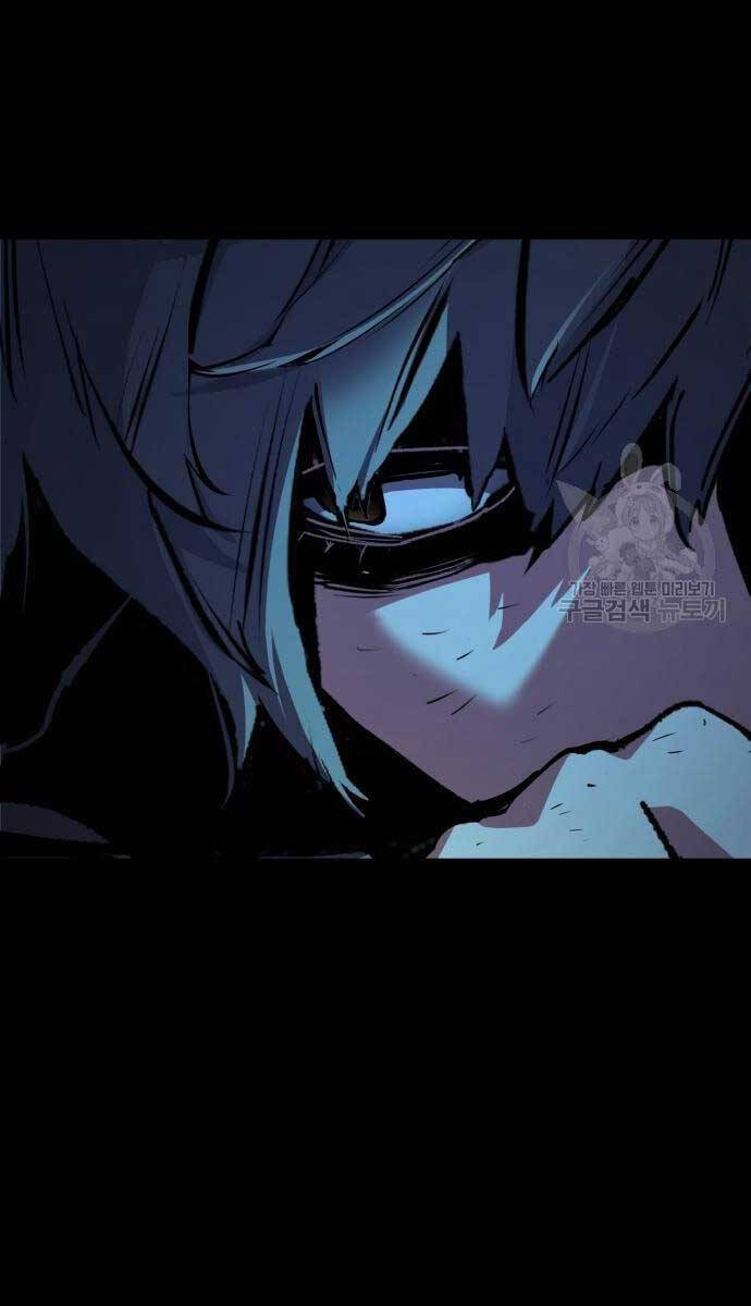 Bạn Học Của Tôi Là Lính Đánh Thuê Chap 161 - Next Chap 162