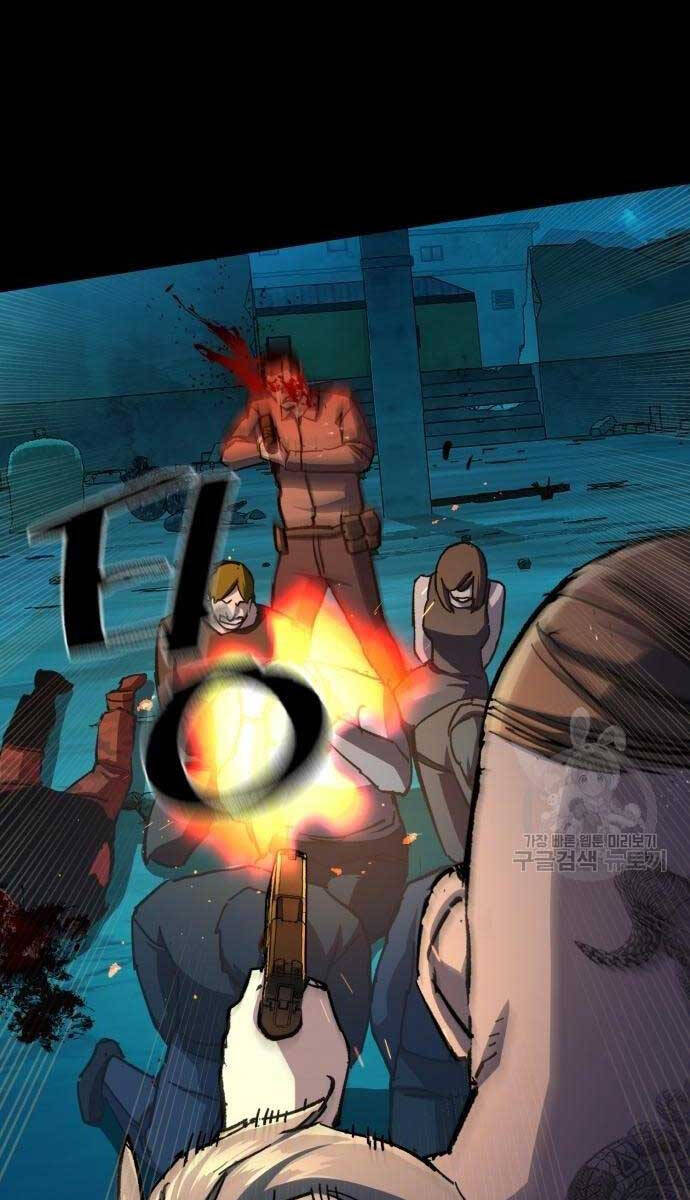 Bạn Học Của Tôi Là Lính Đánh Thuê Chap 161 - Next Chap 162